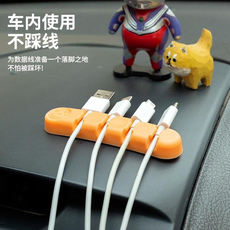 c4540e51-3dbb-4c7f-8c24-87230e9a4e8f.jpe