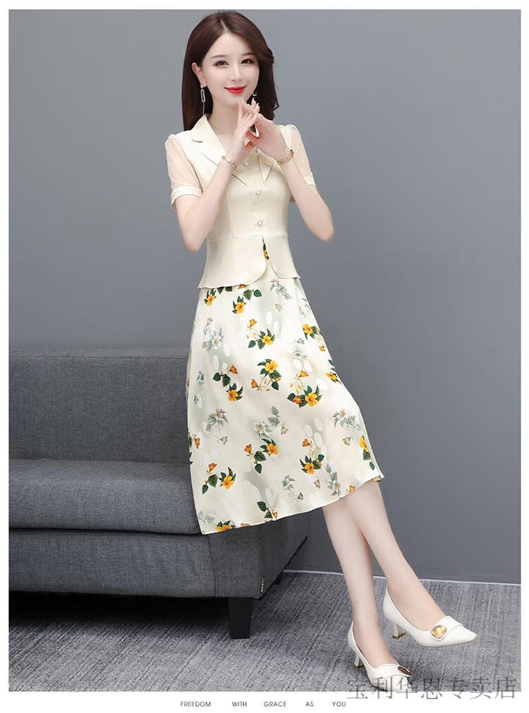 20deba8635da1003.jpg' style=