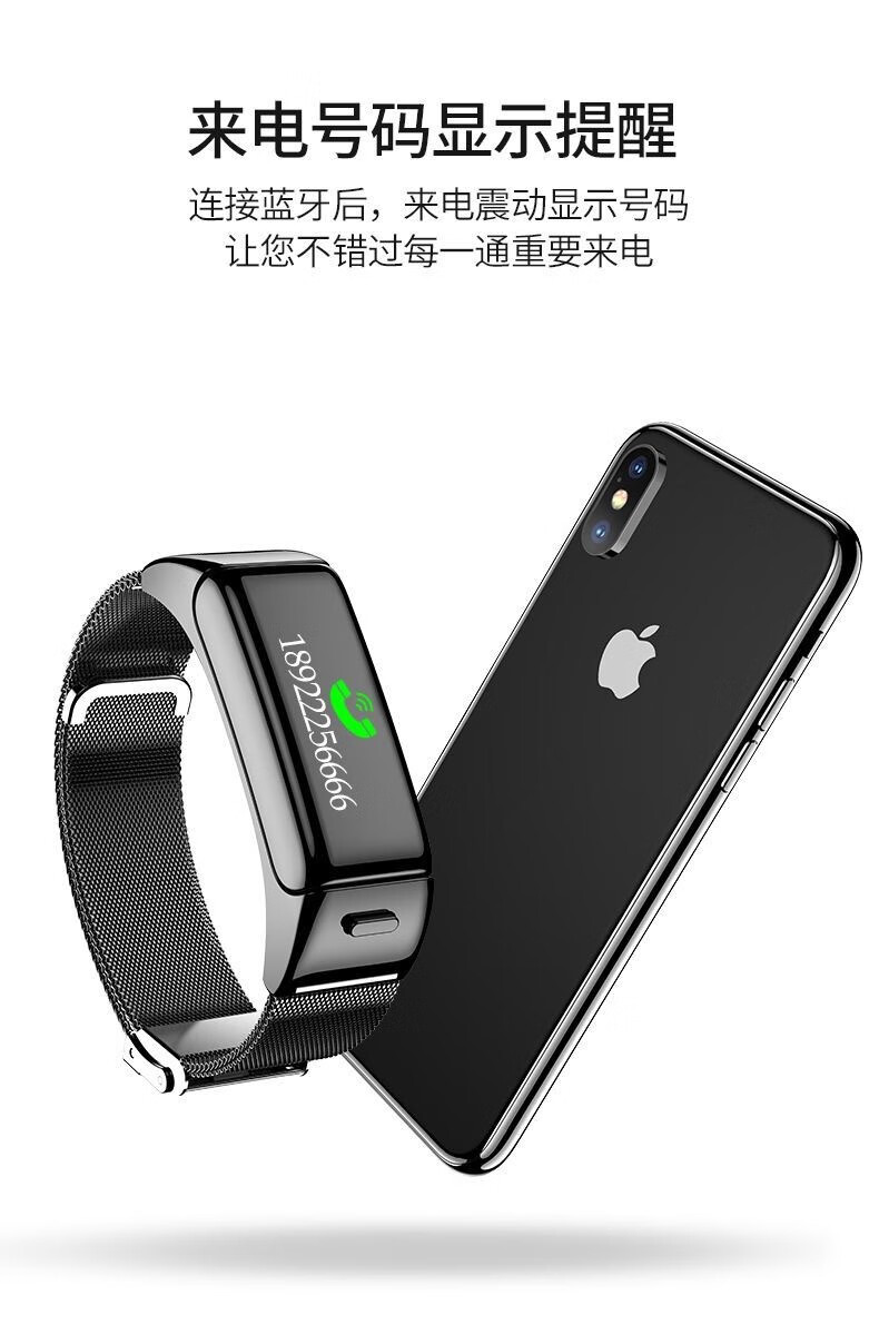 b94bd97c67e7bc84.jpg
