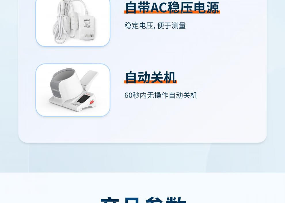 18ea630819ec6b00.jpg