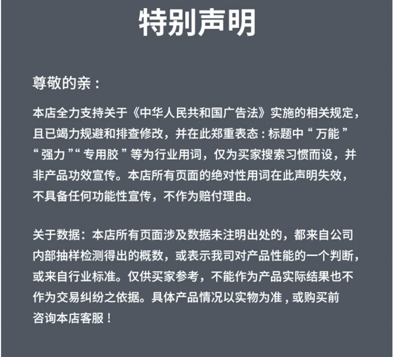 284ec342e8593f86.jpg