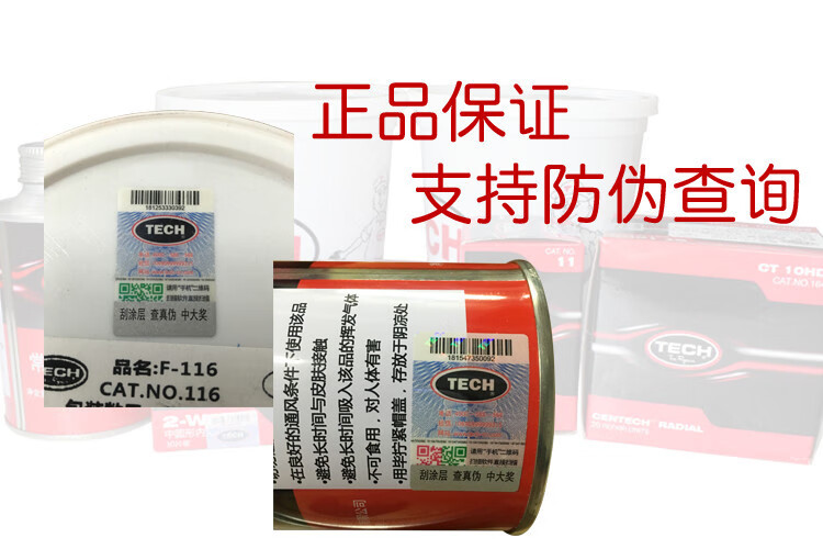 9dc490acc9b8fe34.jpg