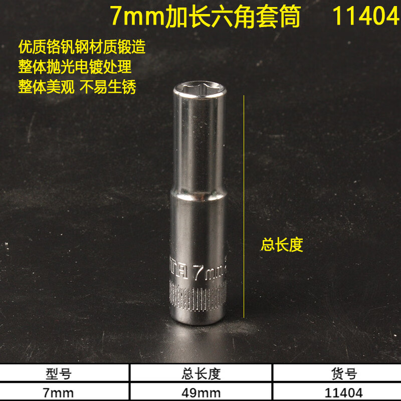 e48eb13b2759d68b.jpg