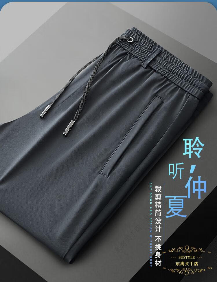 4ff50d87ea279117.jpg