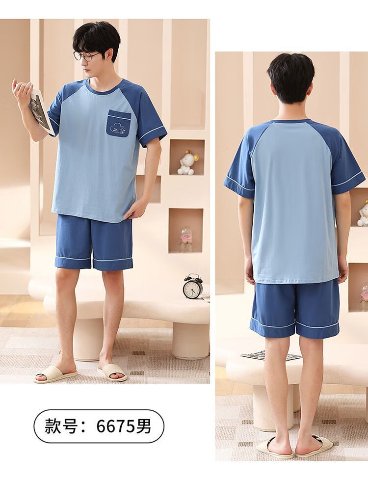 1ad19aa204e09185.jpg' style=