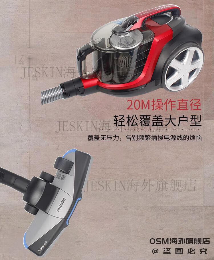 ca20e449f4d907cd.jpg