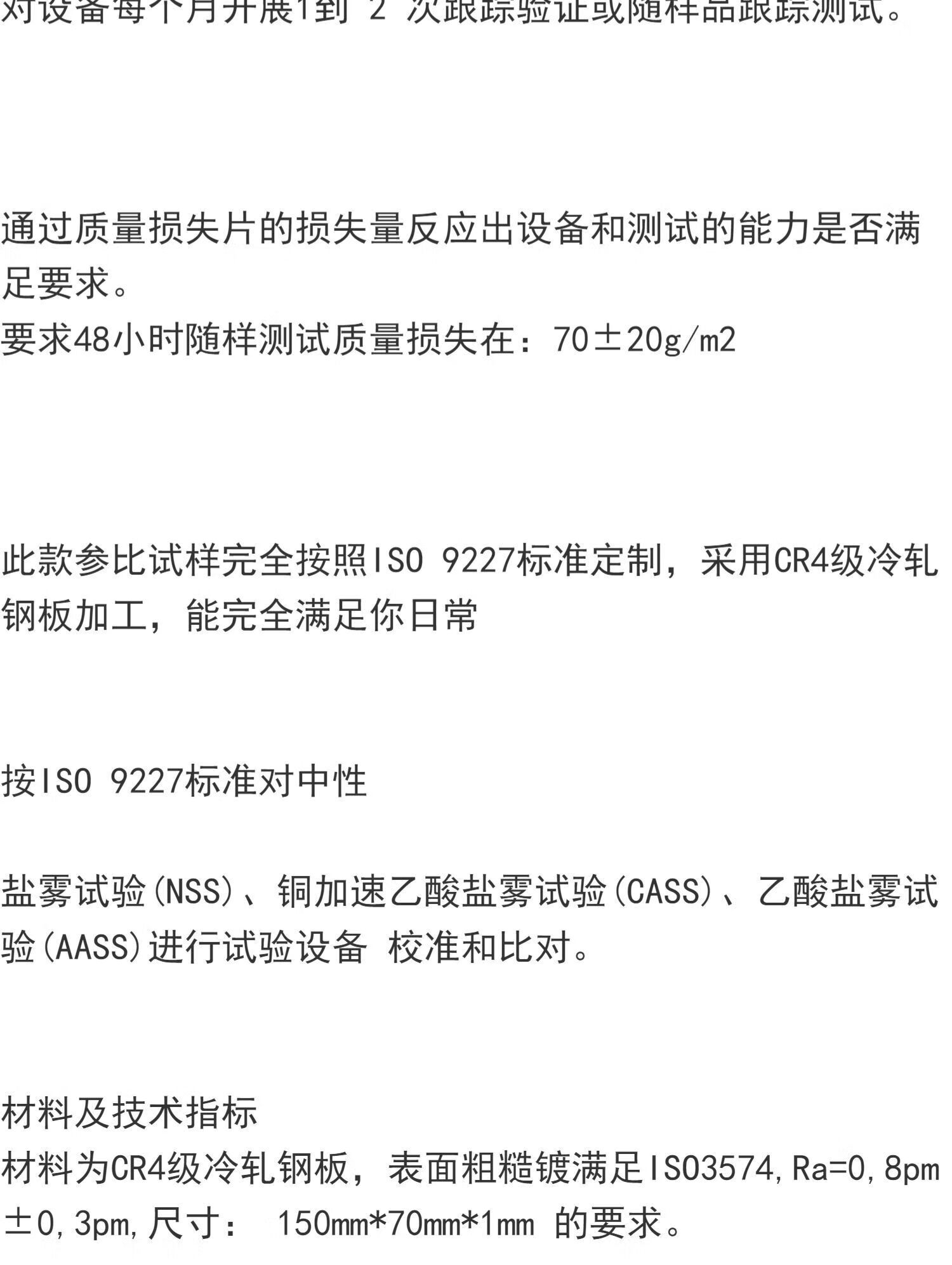ea94c485f44735ce.jpg