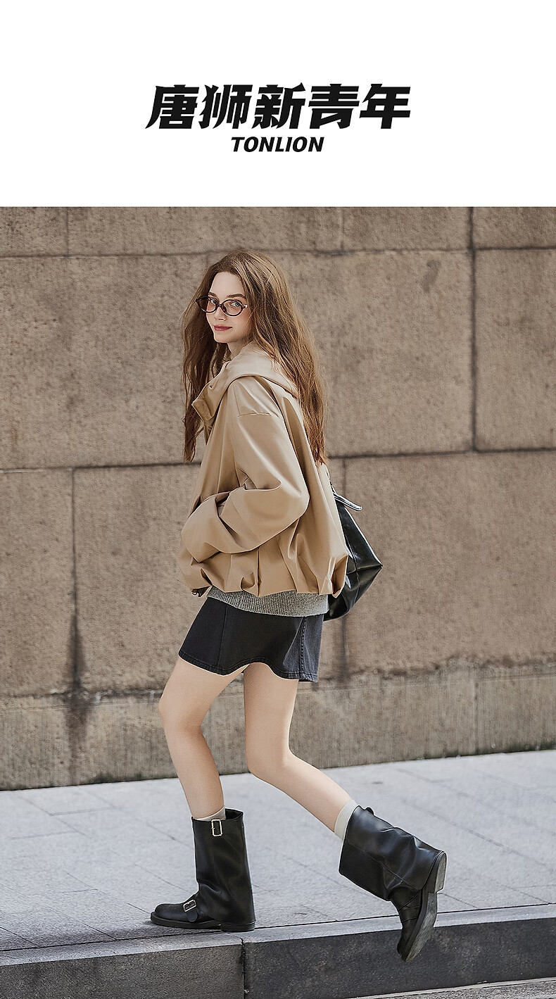 TonLion 2025 Autumn Women's Solid Color Hooded Long Coat 1