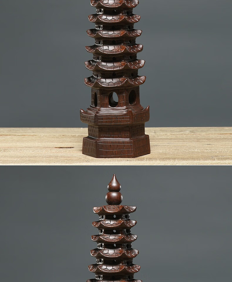 良然 木雕十三文昌塔摆件木质9层家居书房卧室办公书桌7层红木宝塔 c