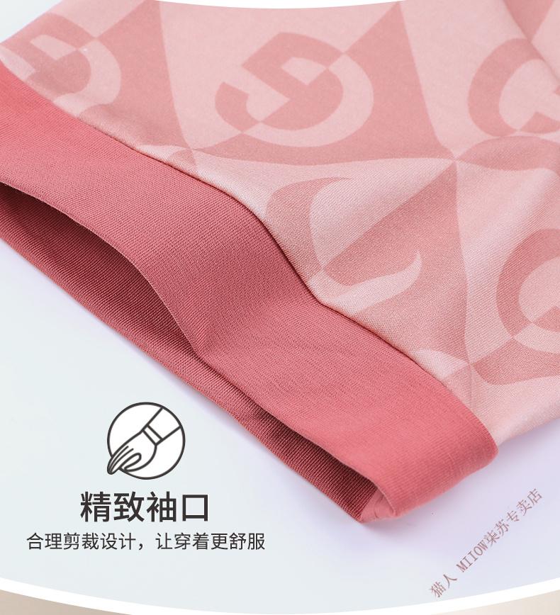 6079c87b0e59e4c0.jpg' style=