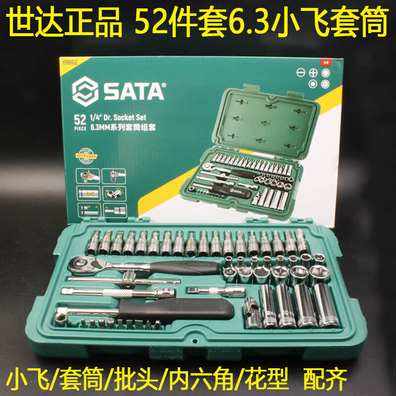 49854f074398bf57.jpg