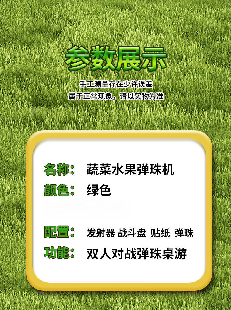 b4cc94135d17f7c2.jpg