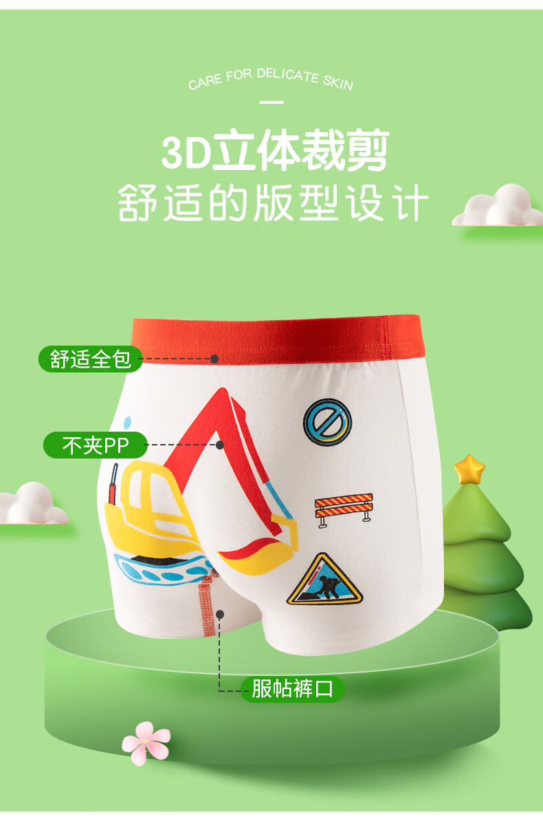 506a1eb9200283bd.jpg