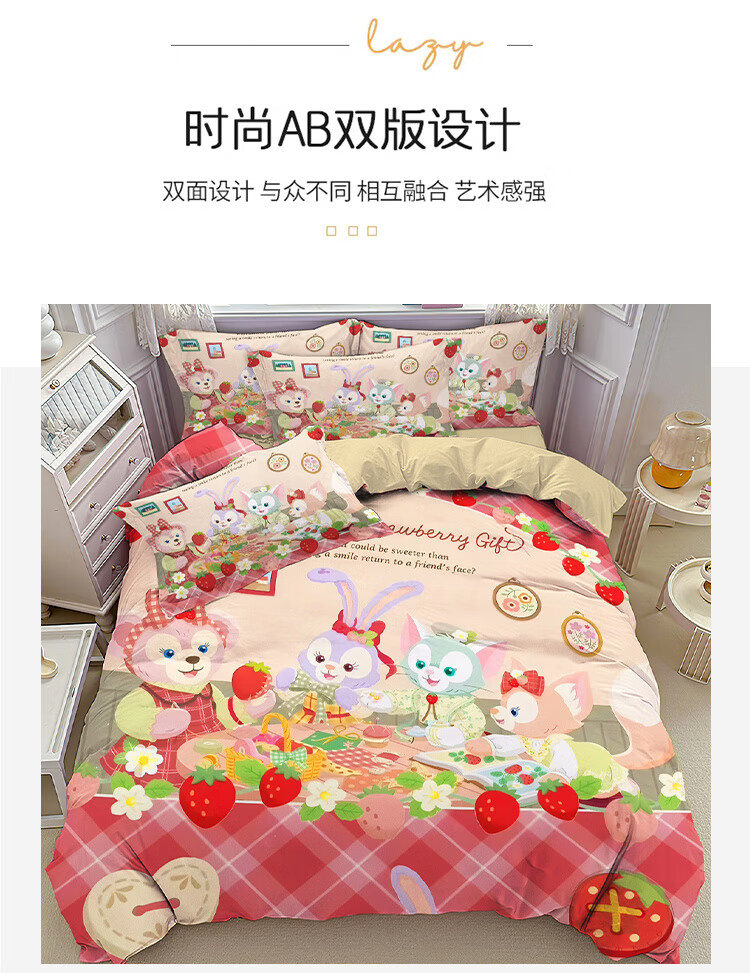 e13d581ad054b49a.jpg