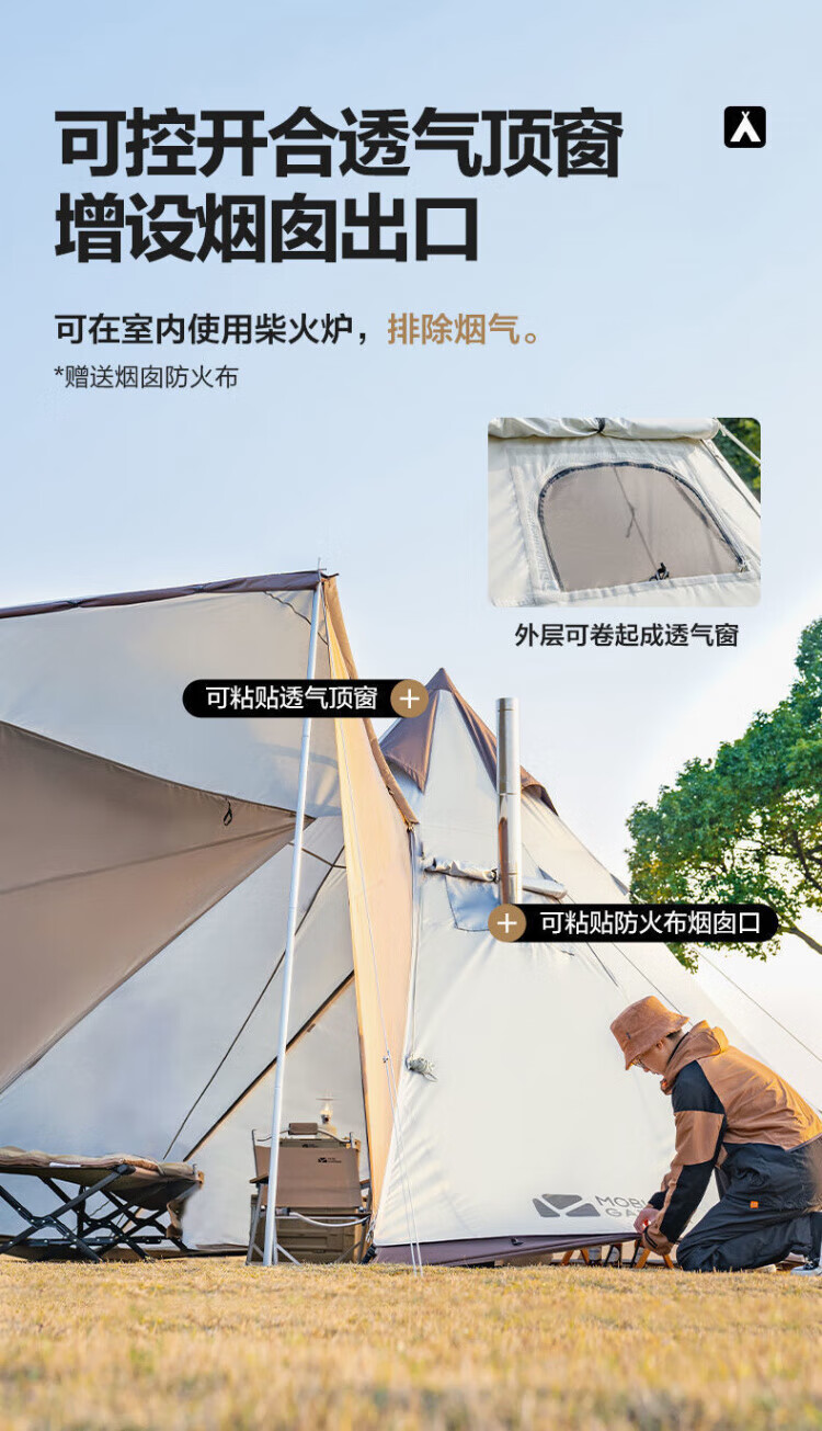 59c306b6f12bb2de.jpg' style=