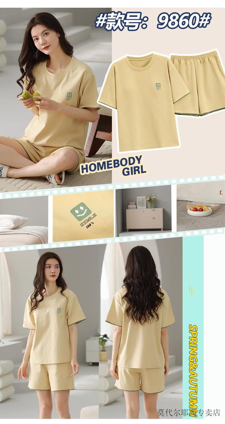 e011e759ed105e5f.jpg' style=