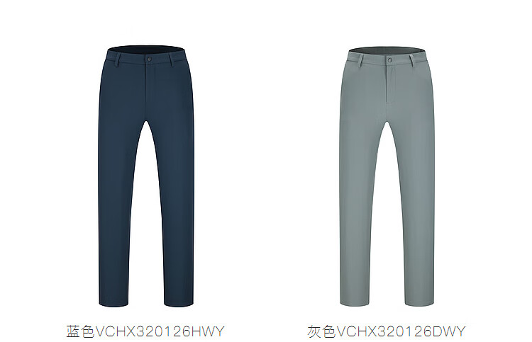 YOUNGOR [Cool Sun Protection] Men's Spring And Summer High-Elastic Business Casual Pants, Outdoor Slim-Fit Versatile Trousers 320126D 8