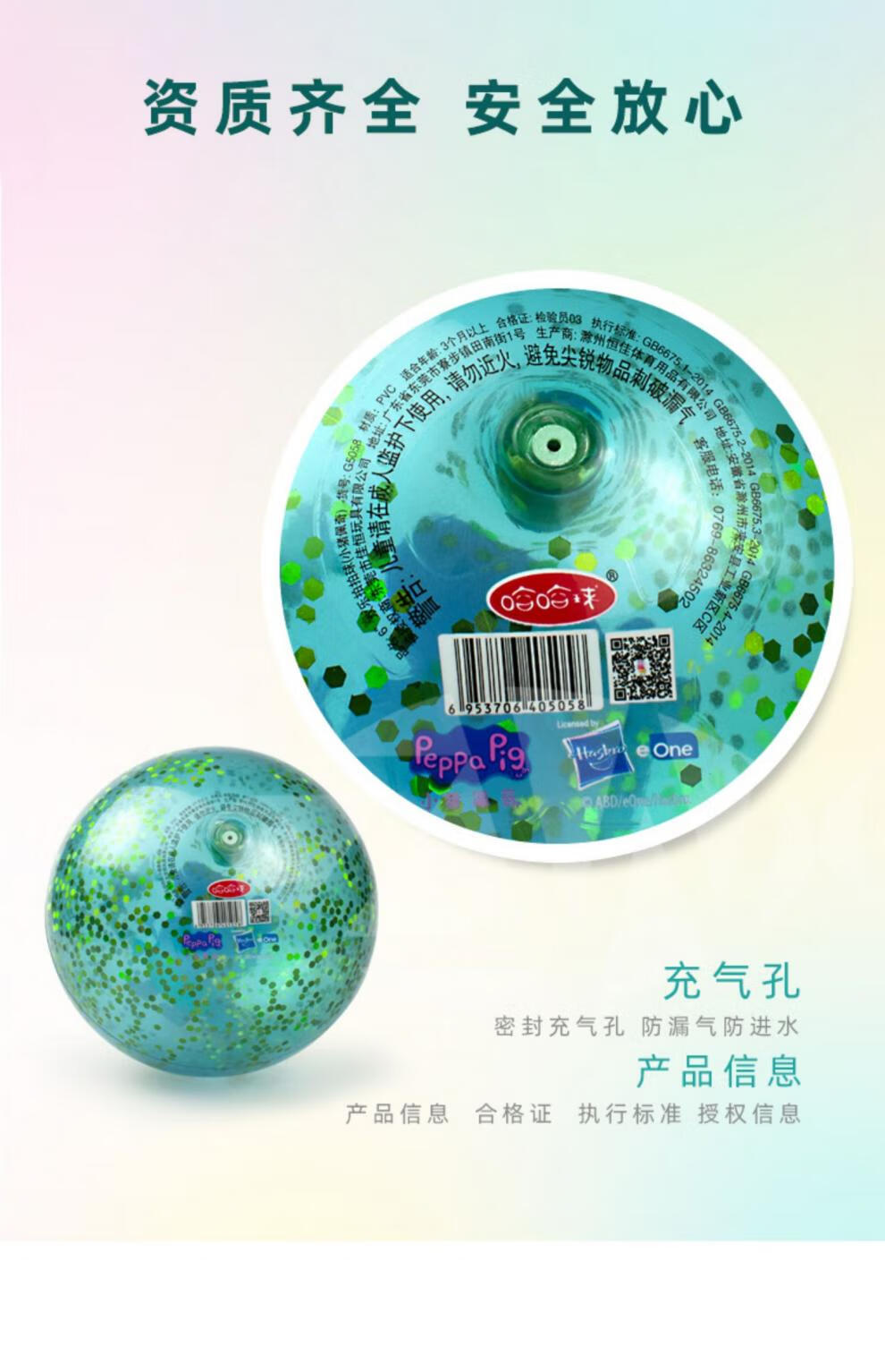 b4d8fe915acfd7a8.jpg