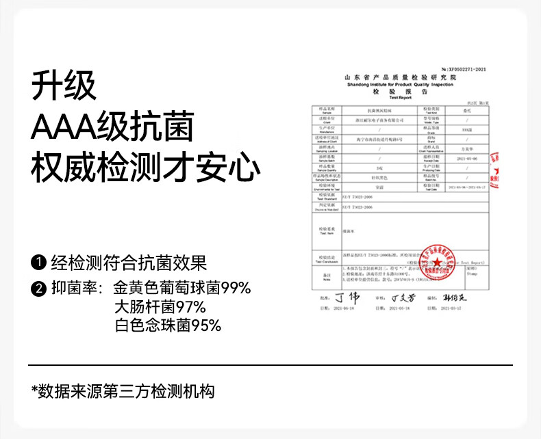 9ffc50a553e1a789.jpg