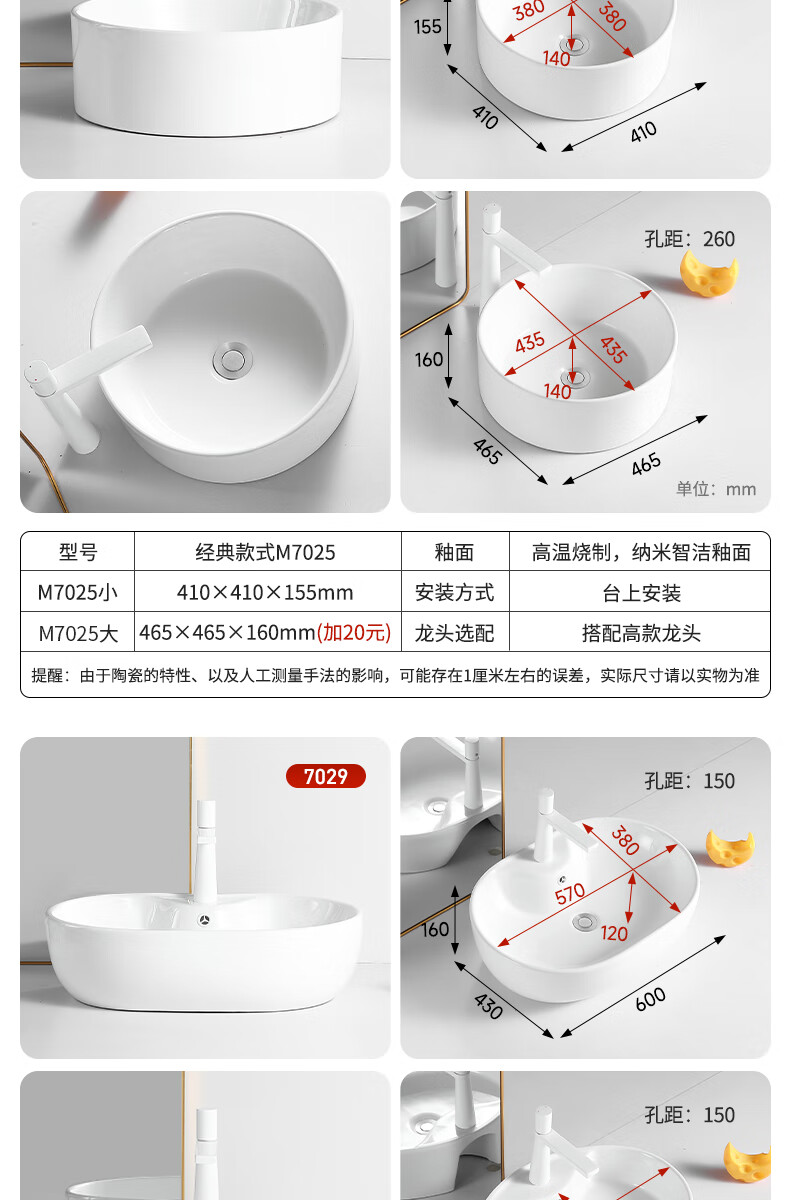 7075c42779c9dcb2.jpg
