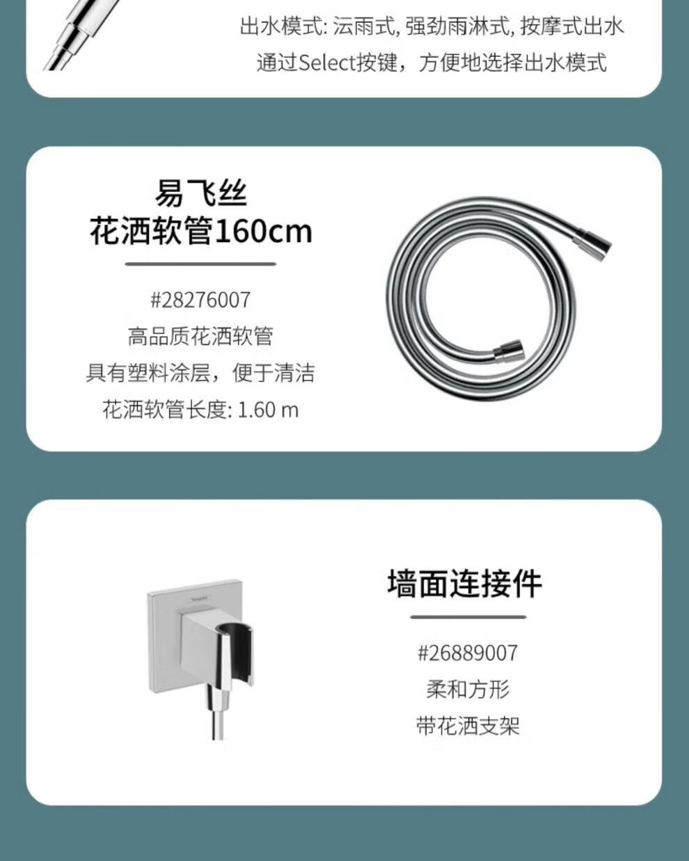 9e530e786a8d7f85.jpg
