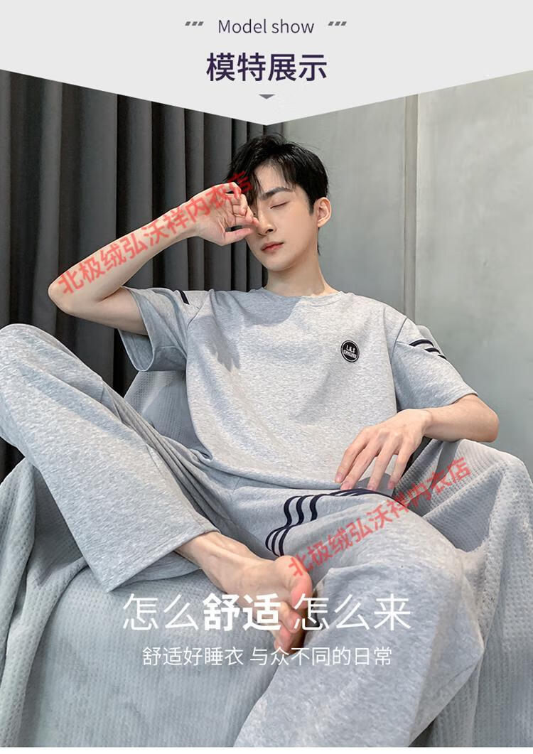 9e530e786a8d7f85.jpg' style=