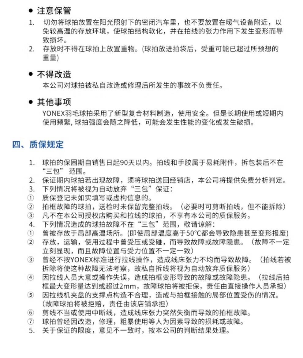 c62f99b8a9a05e8b.jpg