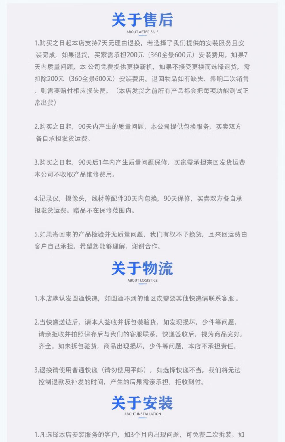 b6a829492843fda3.jpg