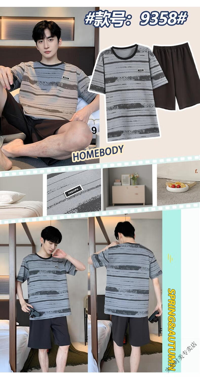9db7a7e5d95222fe.jpg' style=