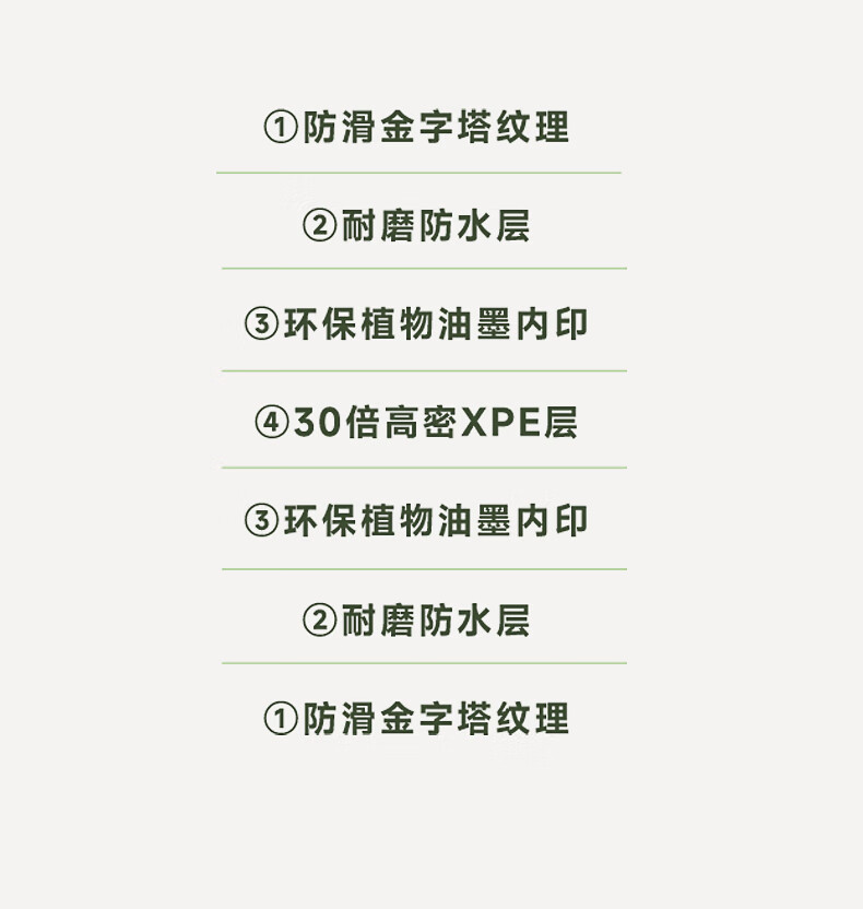 260229f3c92a4628.jpg