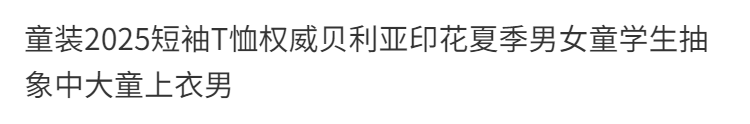 78a6074d543a83b8.png' style=