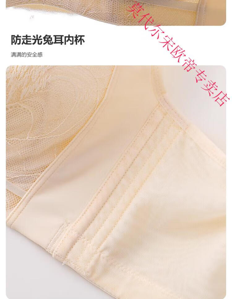 bc0c4de88187e3a7.jpg