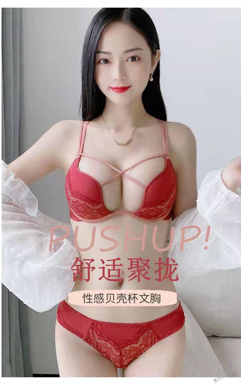 7980caf75bdb6f96.jpg