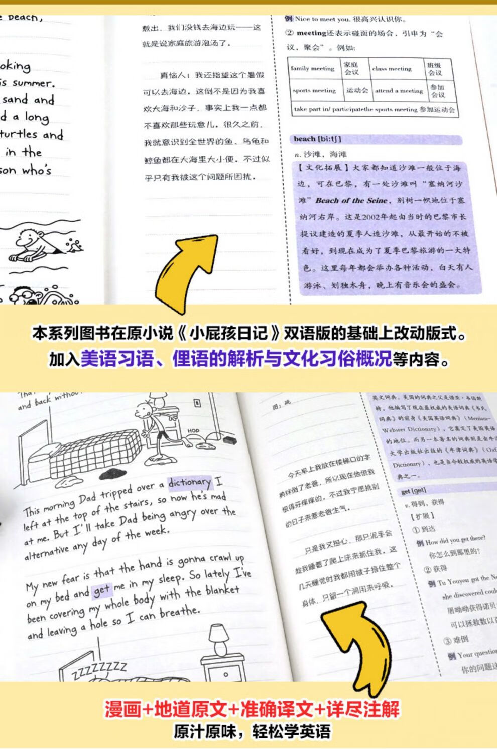99cdf756dc383d74.jpg