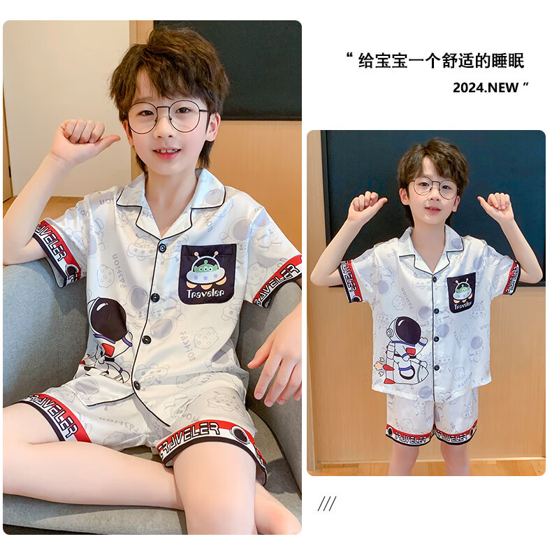 443bd72d26d20c45.jpg' style=