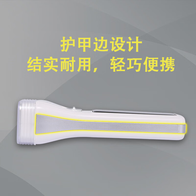 84a0fb9b6b396c13.jpg