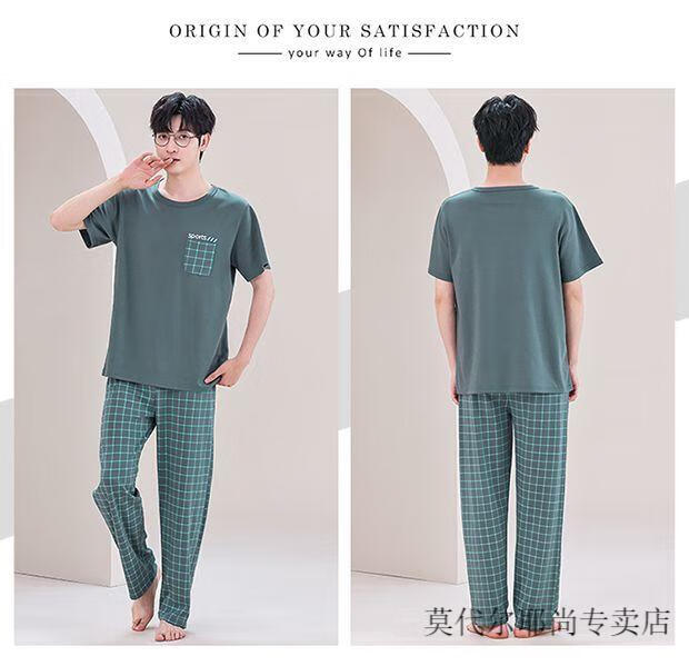 ff094eb3ddba158e.jpg' style=