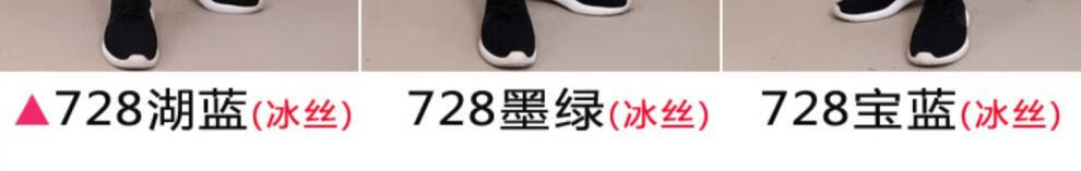 88efc5fa6824782a.jpg