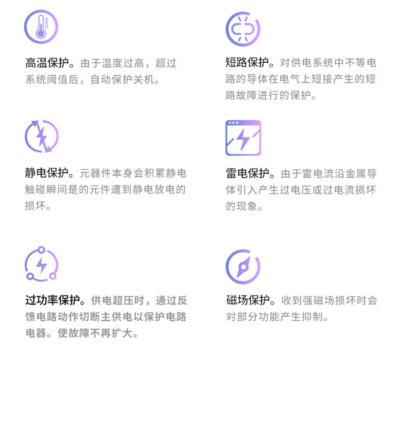 5a202de56b463875.jpg