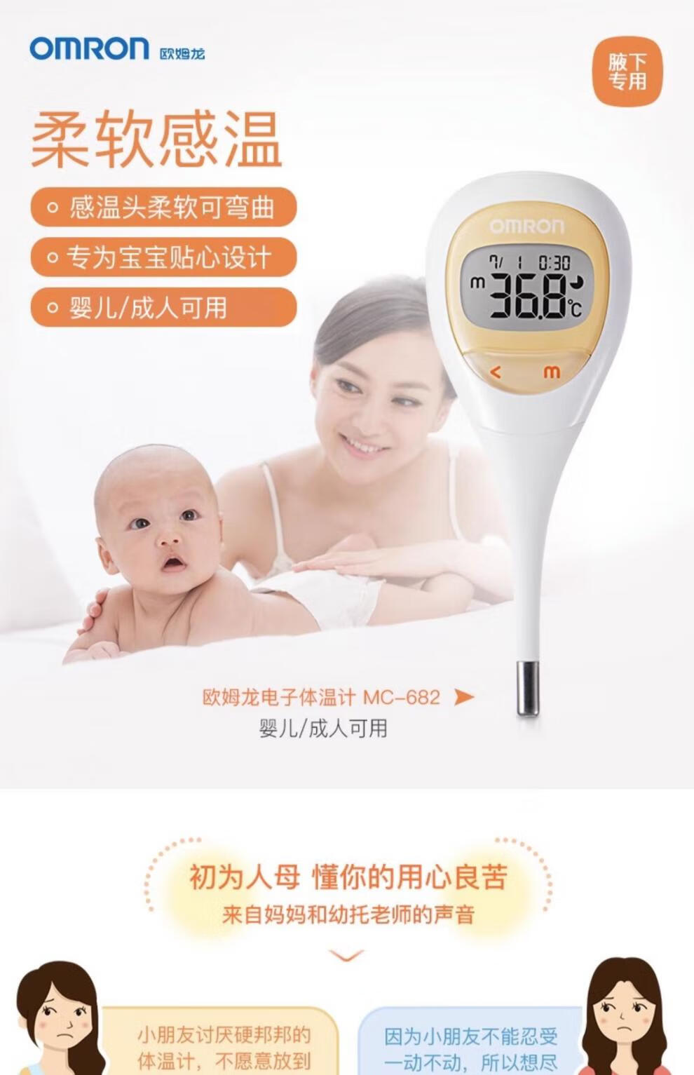 4fc037ebc899349f.jpg