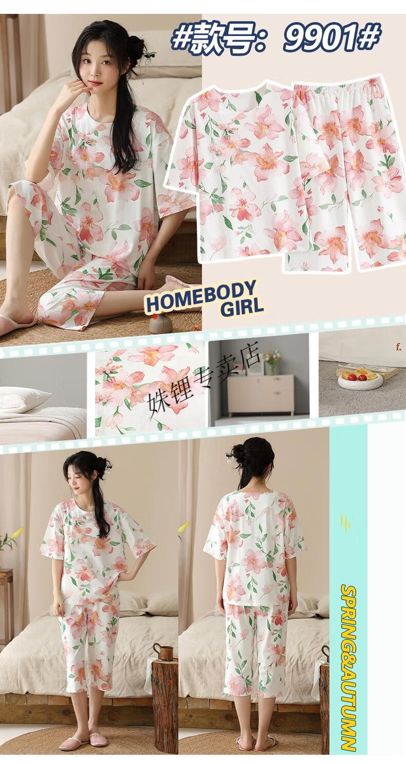 2abe3041eb539223.jpg' style=