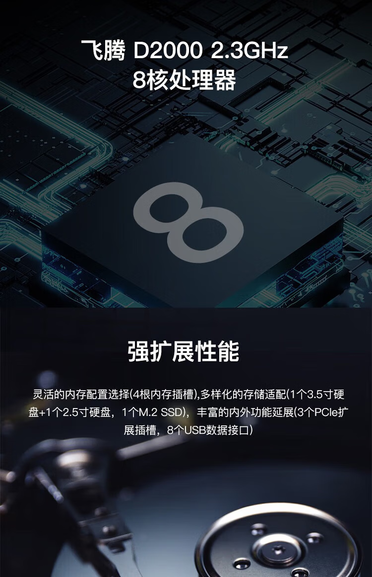 b066858c4233b71a.png