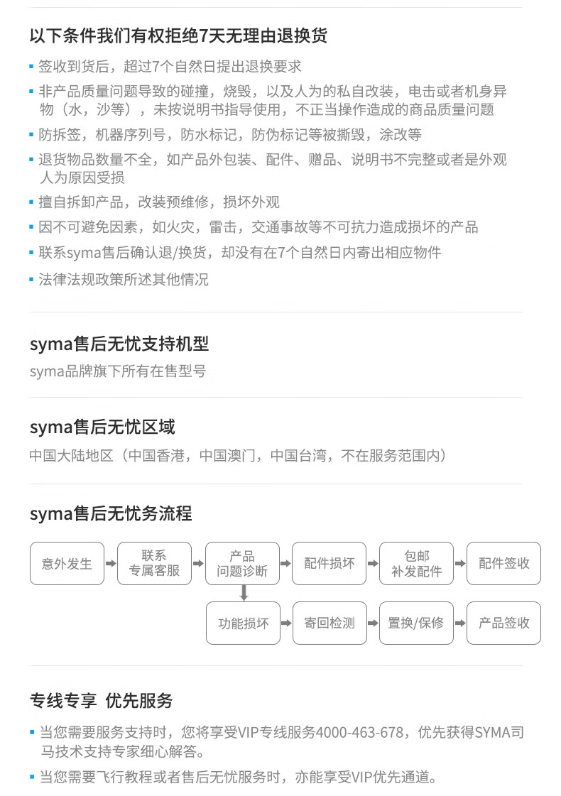 e80f2137a2acaff8.jpg