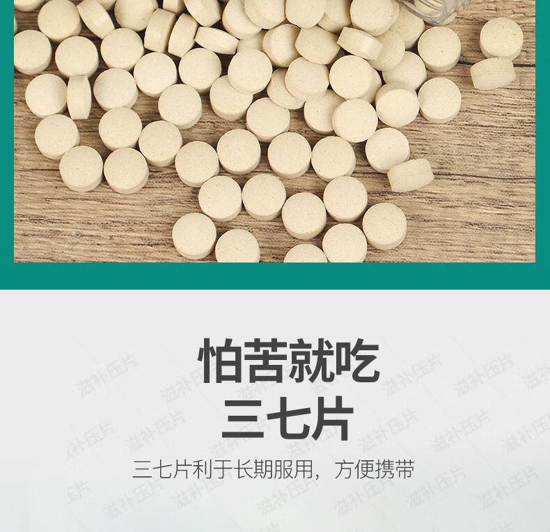 b58bc70e1519d7d0.jpg
