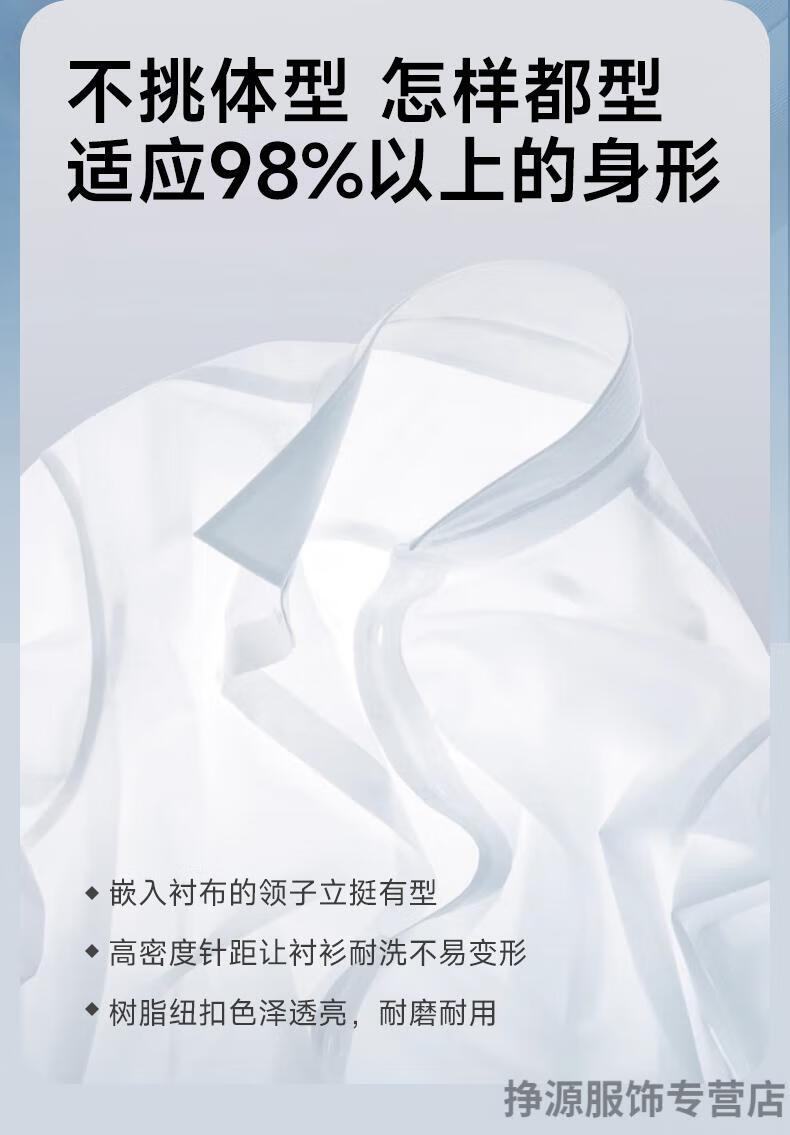 20250425013715632202504250137156329_750.