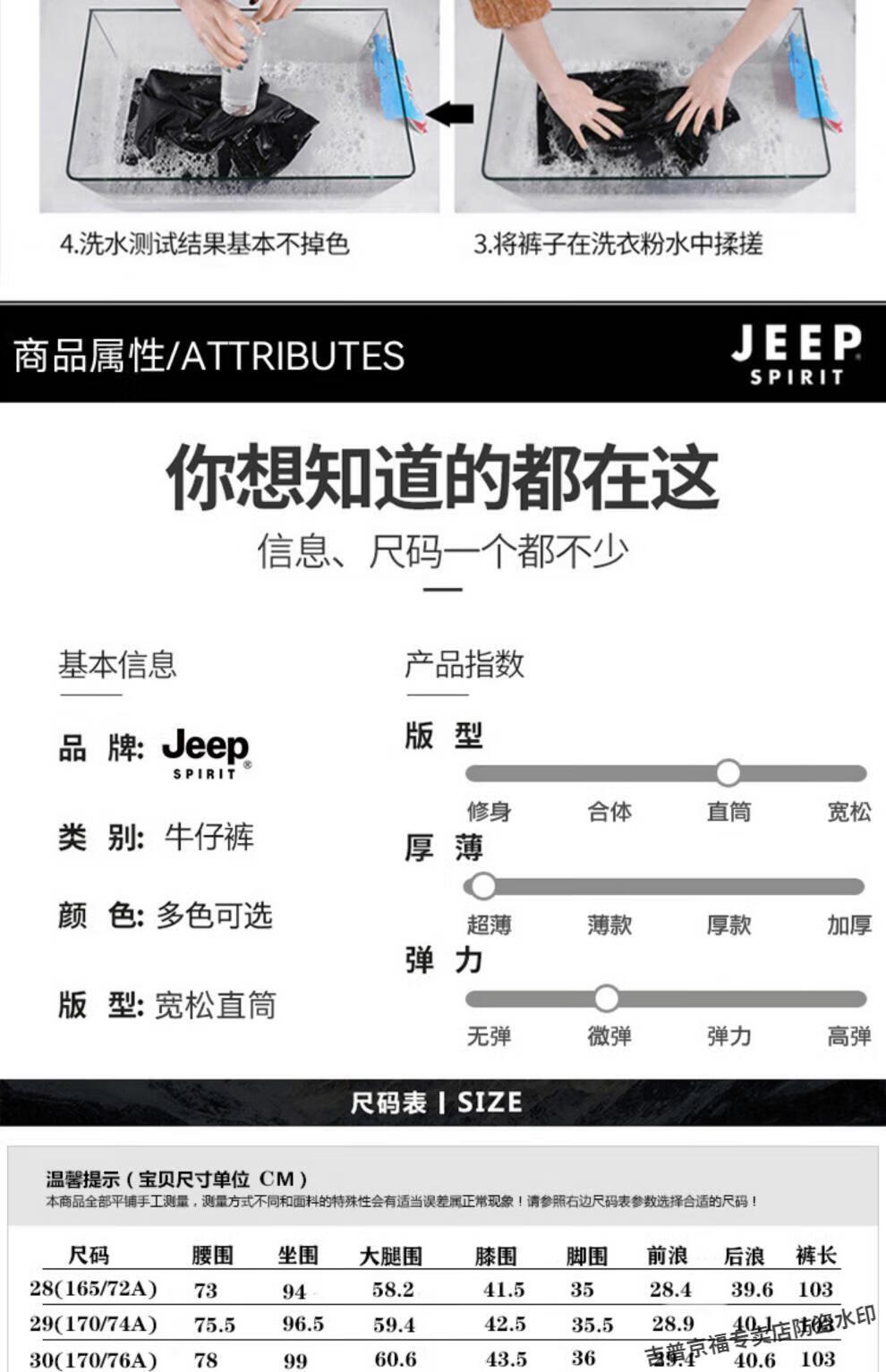 3c3e1b834beede35.jpg