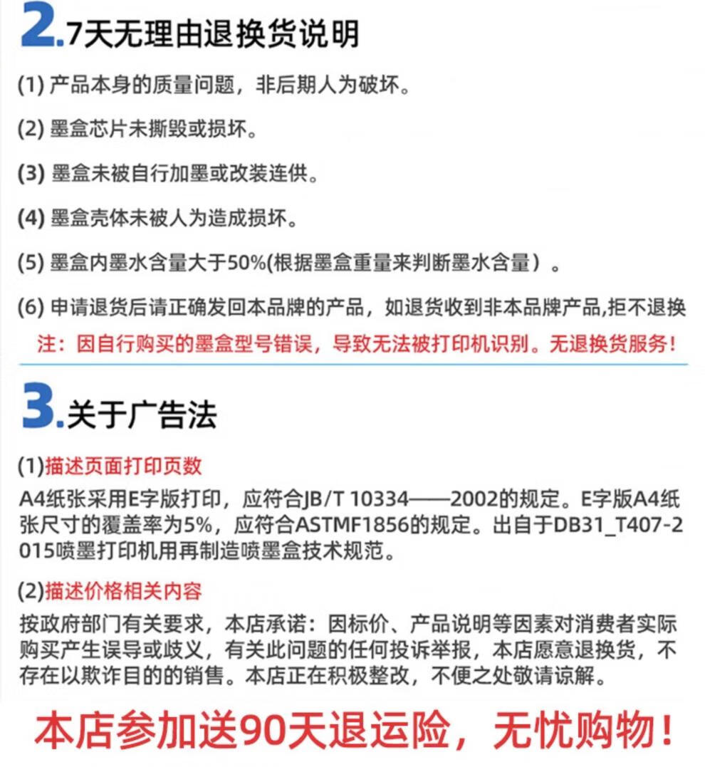 dce31e5a2a49813e.jpg