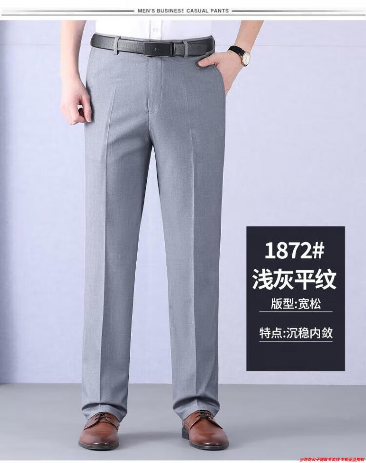 f9285f92eca0cacb.jpg