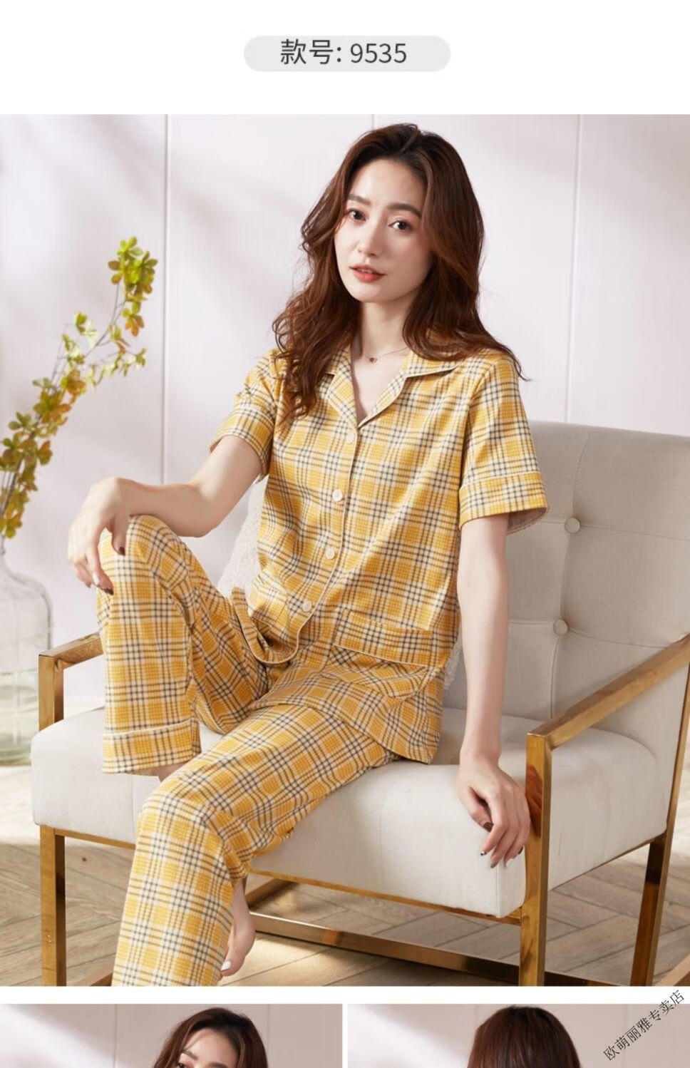 87035fe7b243efcf.jpg' style=