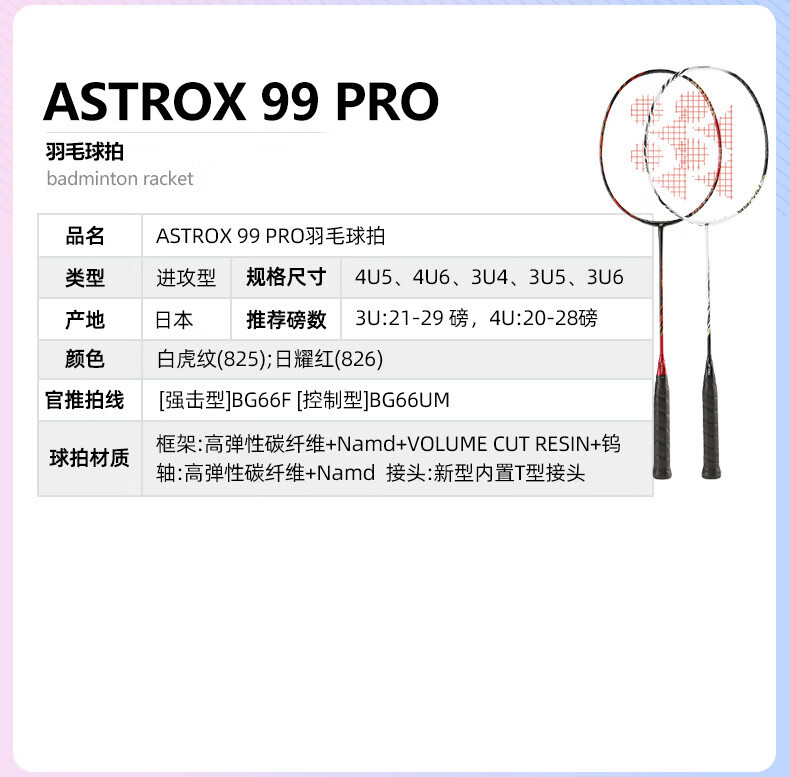 1cb349e49c624306.jpg